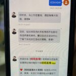 妞妞直播 送38-彩民之家-彩票策略-彩民交流网