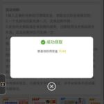 澳门新葡京378注册送8-88彩金-彩民之家-彩票策略-彩民交流网