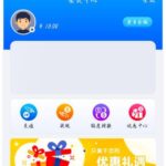 威尼斯国际 注册送18彩金-彩民之家-彩票策略-彩民交流网