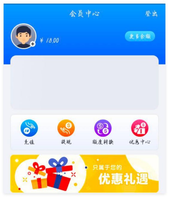 威尼斯国际 注册送18彩金-彩民之家-彩票策略-彩民交流网