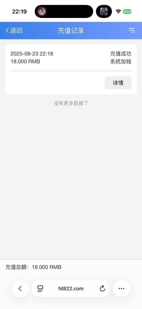 FD娱乐 送18-彩民之家-彩票策略-彩民交流网