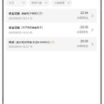 永利娱乐场  送20-彩民之家-彩票策略-彩民交流网