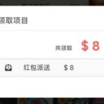 威尼斯人913回馈彩金-彩民之家-彩票策略-彩民交流网