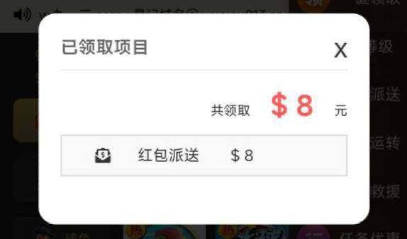 威尼斯人913回馈彩金-彩民之家-彩票策略-彩民交流网