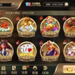 开元棋牌8191 送8-彩民之家-彩票策略-彩民交流网