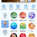 永利娱乐注册送38-彩民之家-彩票策略-彩民交流网