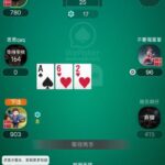 振兴德州 注册送100-彩民之家-彩票策略-彩民交流网