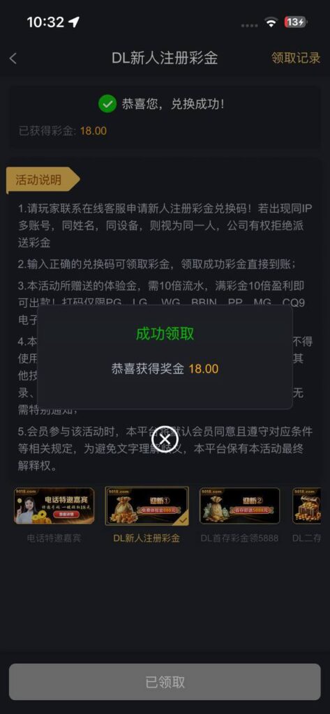 金沙娱乐场9018   送18-彩民之家-彩票策略-彩民交流网