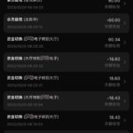 金沙995  注册送7彩金-彩民之家-彩票策略-彩民交流网