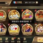 开元棋牌8191送彩金-彩民之家-彩票策略-彩民交流网