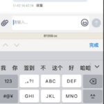 威尼斯人送5-彩民之家-彩票策略-彩民交流网