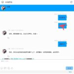 新葡京378  回归彩金-彩民之家-彩票策略-彩民交流网