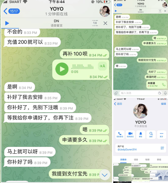 UU娱乐 黑平台-彩民之家-彩票策略-彩民交流网