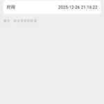 龙游娱乐城送彩金-彩民之家-彩票策略-彩民交流网