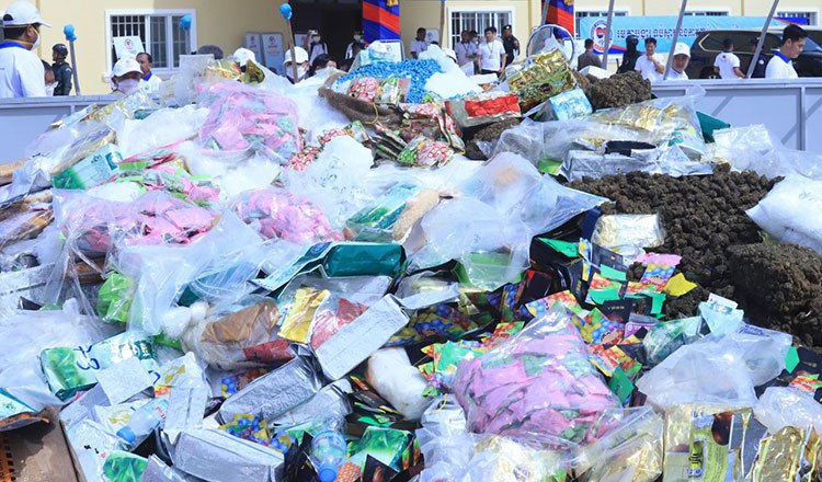 ec0fbb694820260103141939